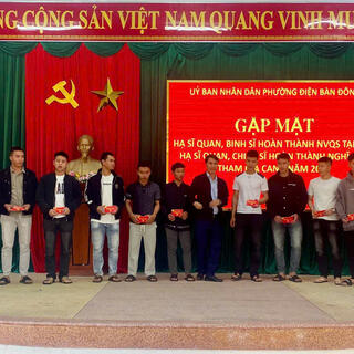 <a href="/an-ninh-quoc-phong" title="An ninh - Quốc phòng" rel="dofollow">An ninh - Quốc phòng</a>