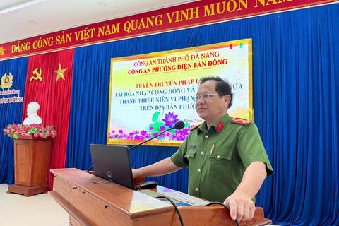 TUYÊN TRUYỀN, GIÁO DỤC PHÁP LUẬT TÁI HOÀ NHẬP CỘNG ĐỒNG, THANH THIẾU NIÊN CÓ NGUY CƠ VI PHẠM PHÁP LUẬT