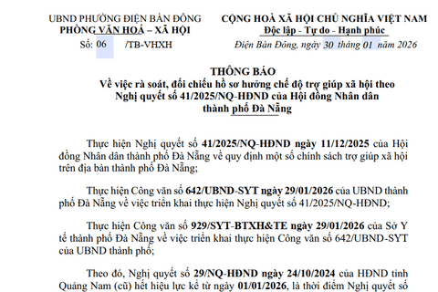 THÔNG BÁO Về việc rà soát, đối chiếu hồ sơ hưởng chế độ trợ giúp xã hội theo Nghị quyết số 41/2025/NQ-HĐND của Hội đồng Nhân dân thành phố Đà Nẵng
